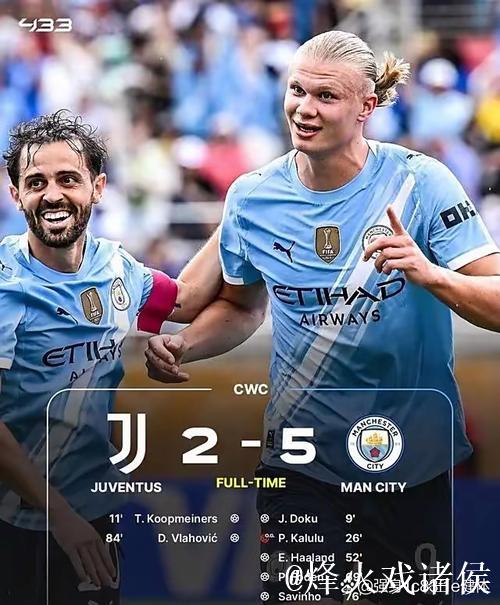 尤尔曼德:足球胜败皆平常;谈我们与多特的表现 尤尔曼德:足球胜败皆平常;谈我们与多特的表现