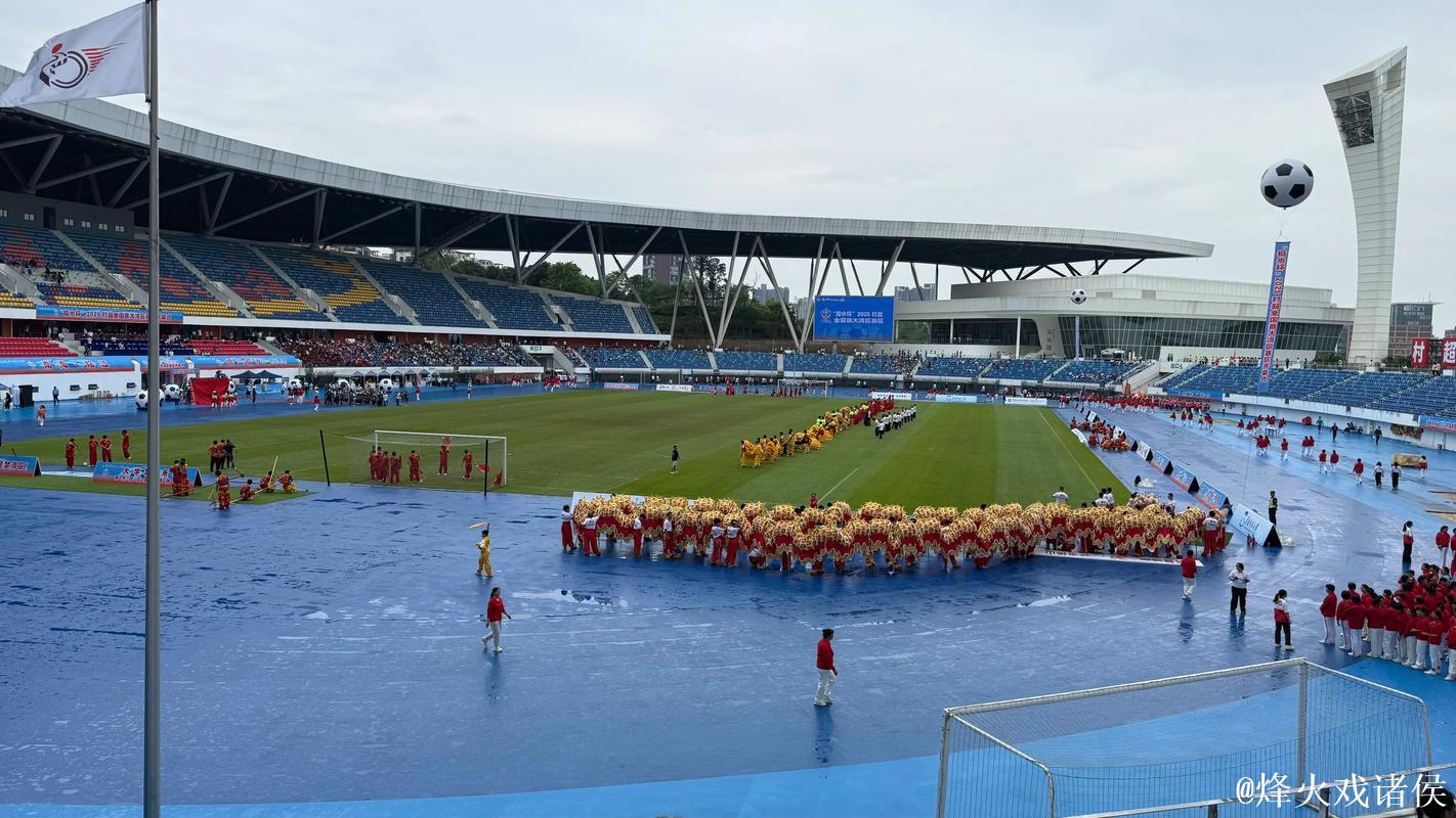 顺德德甲首站龙江开赛,报名正式开启 顺德德甲首站龙江开赛,报名正式开启