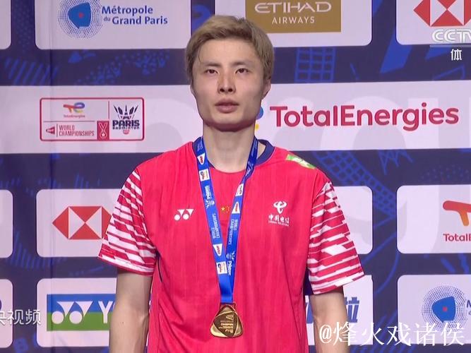 石宇奇获评世界羽联年度男单最佳运动员