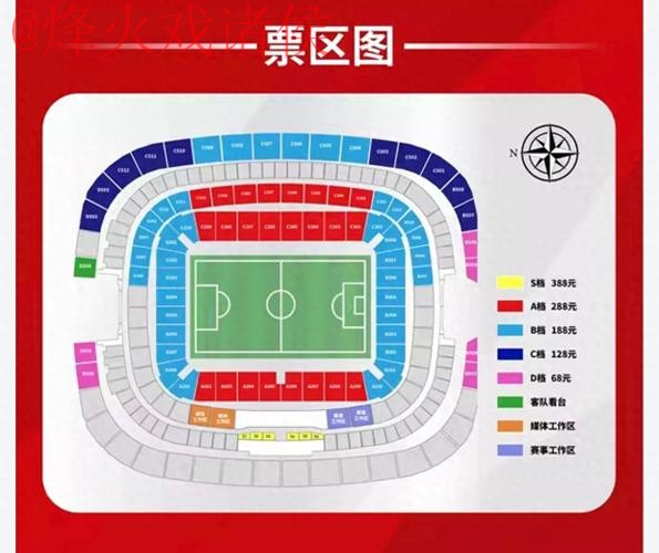 世界杯外围注册入口地址 世界杯外围注册入口地址